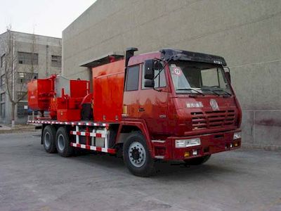 China National Petroleum Corporation (CNOOC) ZYT5192TSN Cementing truck