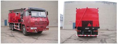 China National Petroleum Corporation (CNOOC) ZYT5192TSN Cementing truck