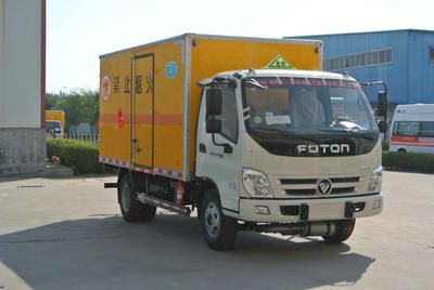 Hill  ZZT5070XRQ4 Flammable gas box transport vehicle