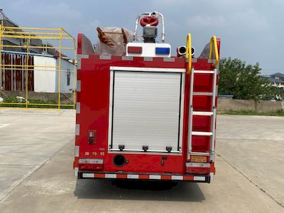 Haixianglong  AXF5070GXFSG25 Water tank fire truck