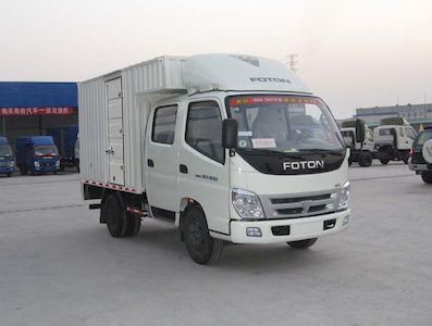 Foton  BJ5041V8DBAS Box transport vehicle