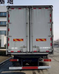 Ouman  BJ5319XLCAK Refrigerated truck