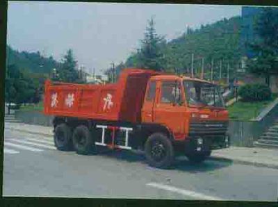 Dongfeng  EQ3208GF Double cylinder dump truck