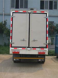 Dongfeng  EQ5041XXY20D2AC Box transport vehicle