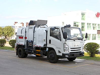 Fulongma  FLM5070TCAJL5 Kitchen waste truck