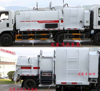 Fulongma  FLM5070TCAJL5 Kitchen waste truck