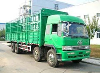 Fusang  FS5310CLXYP4K2L11T4 Grate type transport vehicle