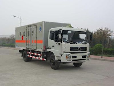 Hongyu  HYJ5120XQY Explosive equipment transport vehicle