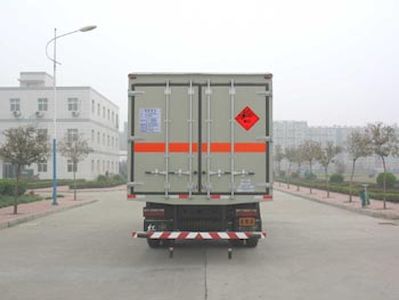 Hongyu  HYJ5120XQY Explosive equipment transport vehicle