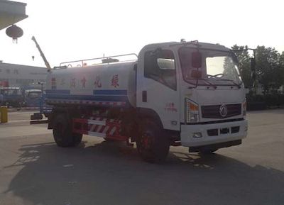 Hongyu  HYS5122GPSE watering lorry 