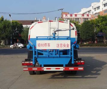 Hongyu  HYS5122GPSE watering lorry 