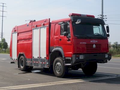 Jiangte brand automobilesJDF5170GXFSG60Water tank fire truck