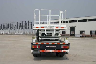 Kaifan  KFM5067JGK410C High altitude work vehicle