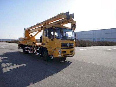 Kaifan  KFM5122JGK407Z High altitude work vehicle