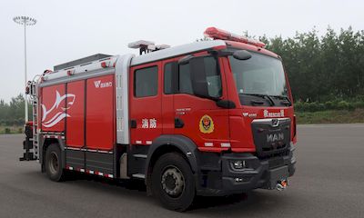 Lewo Xieli  LWX5131TXFJY100 Emergency rescue fire truck