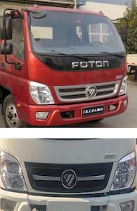 Zhongsheng Chengda brand automobiles LZZ5046GQWBJ6 Cleaning the suction truck