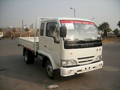 Yuejin  NJ1021DBFW Truck