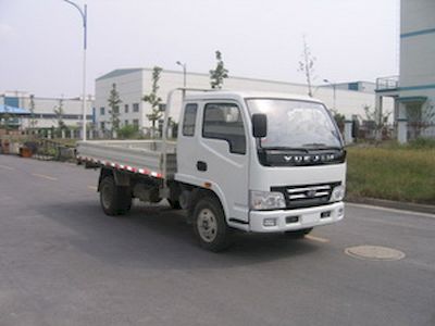 Yuejin  NJ1021DBFW Truck