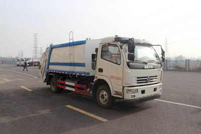 Runzhixing  SCS5081ZYSE5 Compressed garbage truck