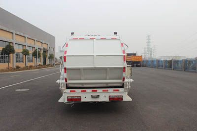 Runzhixing  SCS5081ZYSE5 Compressed garbage truck