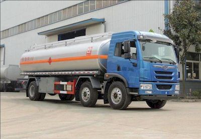 Xingshi  SLS5253GJYC5V Refueling truck