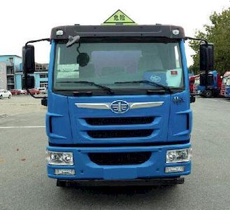 Xingshi  SLS5253GJYC5V Refueling truck