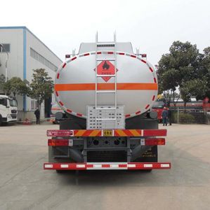 Xingshi  SLS5253GJYC5V Refueling truck