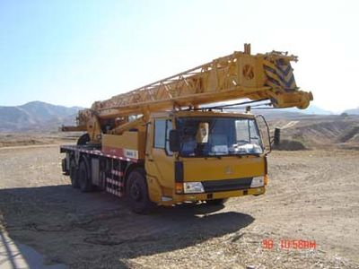 Sany SYM5241JQZQY17Car crane