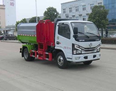 Wanglongwei  WLW5070ZZZE Hydraulic Lifter Garbage truck 