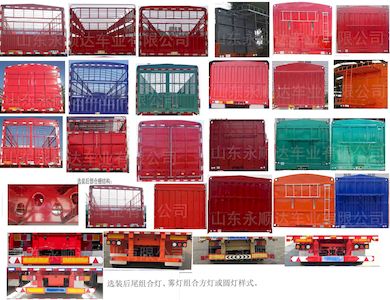 Hualiang Yongshun brand automobiles WYF9400CCYE Gantry transport semi-trailer