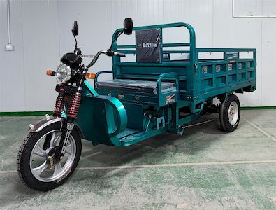 Xinguang Jiayun  XZ1500DZH5 Electric tricycle