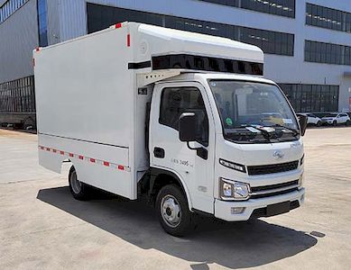 Maidesheng  YAD5034XSH6SH Sales vehicle