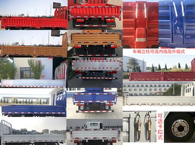 Shaanxi Automobile YTQ1120KK421 Truck