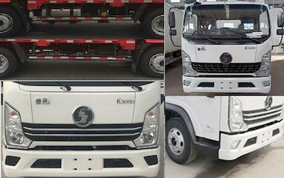 Shaanxi Automobile YTQ1120KK421 Truck