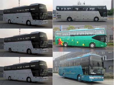 Yutong  ZK6126HQY5Y coach