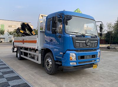 Zhongyan Automobile BSZ5181TQPSQ Gas cylinder transport vehicle