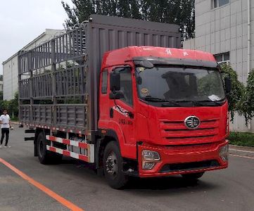 Jiefang Automobile CA5180CCYP28K1L4E5 Grate type transport vehicle