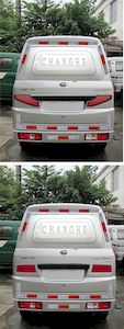 Changhe brand automobiles CH5026XXYT1 Box transport vehicle