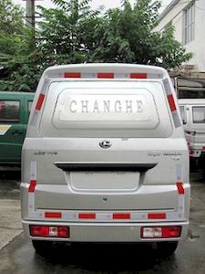 Changhe brand automobiles CH5026XXYT1 Box transport vehicle