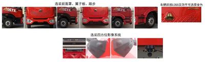 Cheng Liwei  CLW5180ZXX6CS detachable container garbage collector 