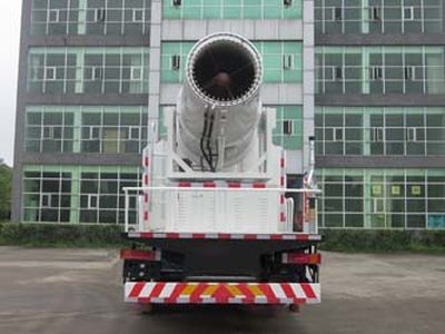 Fulongma  FLM5250TDYD5 Multi functional dust suppression vehicle