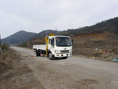 Phoenix  FXC5120JSQL2 Vehicle mounted lifting and transportation vehicle