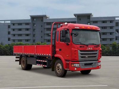 Jianghuai brand automobiles HFC1161P3K1A47S2V Truck