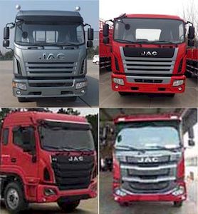 Jianghuai brand automobiles HFC1161P3K1A47S2V Truck