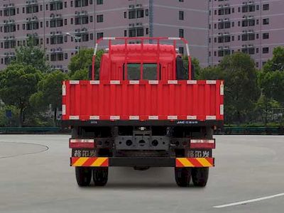 Jianghuai brand automobiles HFC1161P3K1A47S2V Truck