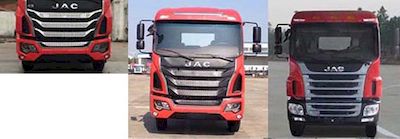 Jianghuai brand automobiles HFC1161P3K1A47S2V Truck