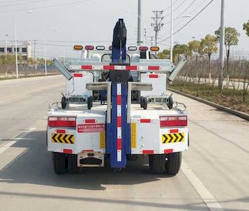 Zhuanwei  HTW5045TQZTE6 Obstacle clearing vehicle