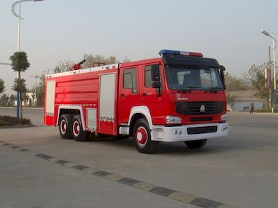 Jiangte brand automobiles JDF5280GXFPM120Z Foam fire truck