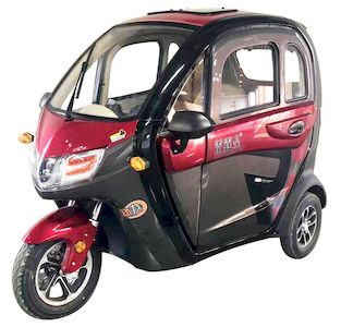 Thunder Emperor LTH1500DZK3A Electric tricycle