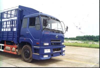 Chenglong  LZ5163CSMN Grate type transport vehicle